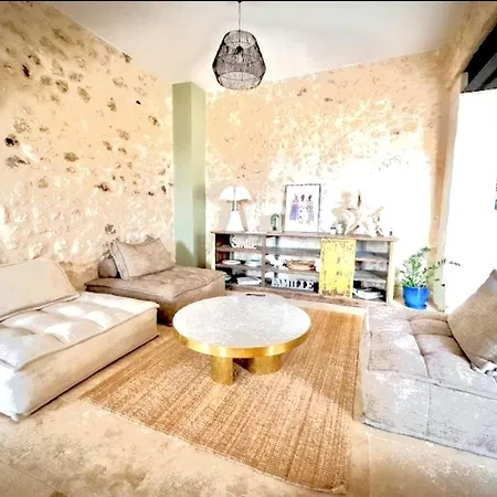 Domaine De Belle Etoile *